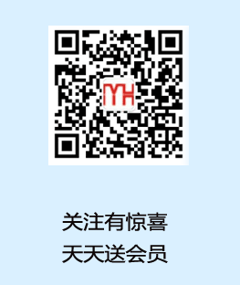 福建省房屋建筑和市政基礎設施工程勘察設計管理規定（試行）